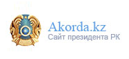 akorda KZ